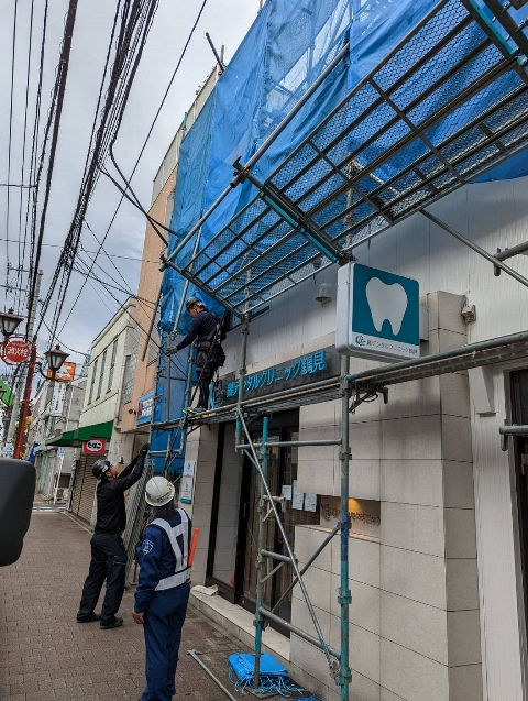 備忘録-道路使用許可申請−横浜市