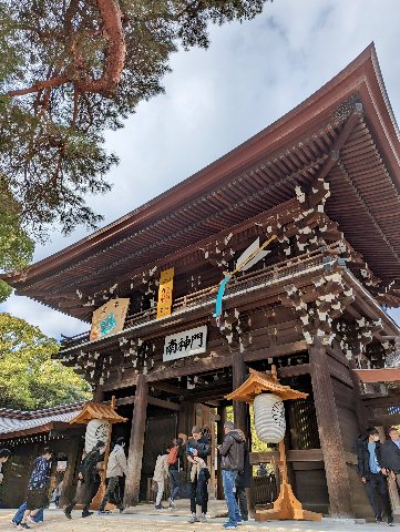 新年のご挨拶