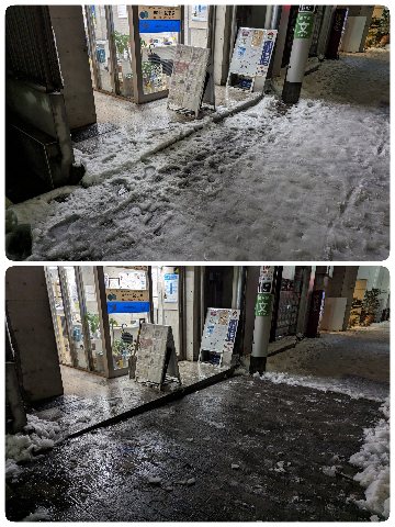 大雪警報の雪かき