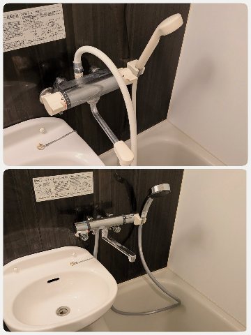 シャワー混合水栓交換