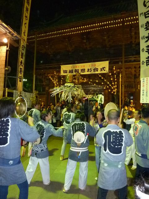 お会式・妙法寺