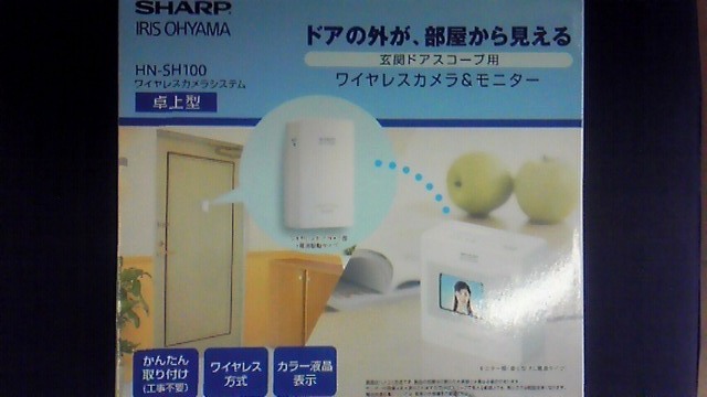 ビフォーアフター
