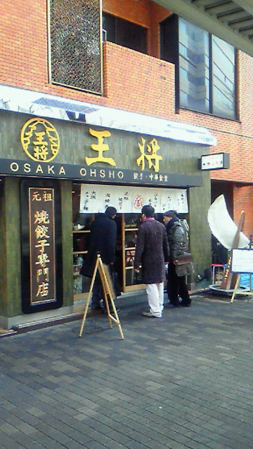 ファイル 87-2.jpg